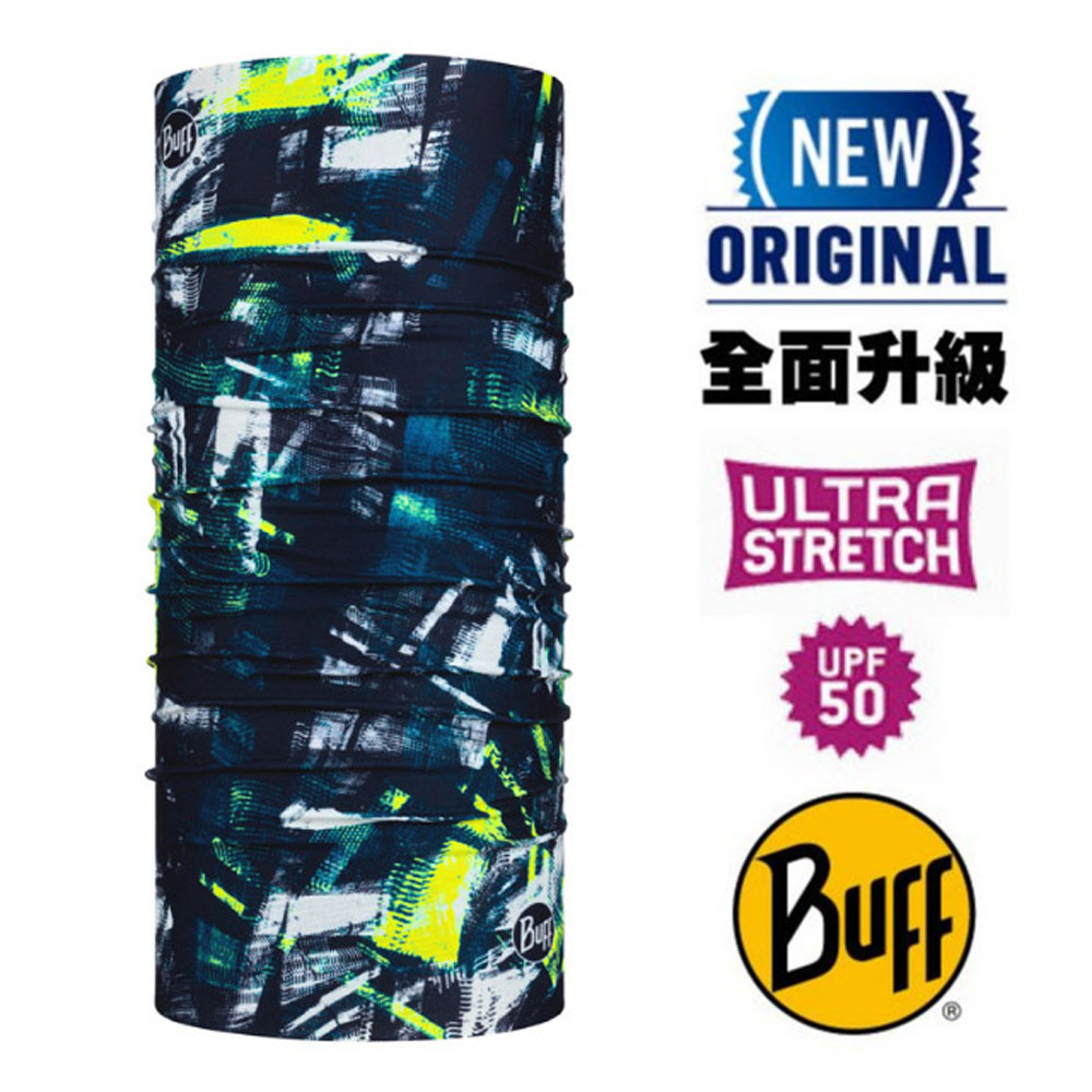 【西班牙 BUFF】ORIGINAL PLUS 經典頭巾 Plus(吸溼排汗+抗菌除臭)/126371-707 藍綠印刷
