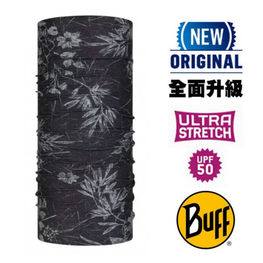 【西班牙 BUFF】ORIGINAL PLUS 經典頭巾 Plus(吸溼排汗+抗菌除臭)/123437-901 石墨叢林
