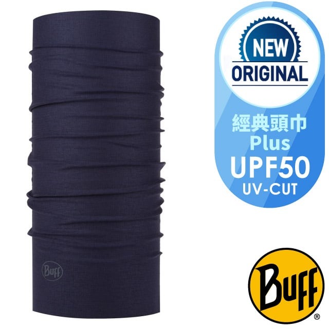 【西班牙 BUFF】ORIGINAL PLUS 經典頭巾 Plus-PRIDE(吸溼排汗+抗菌除臭)/BF117818-779 黯夜靛青