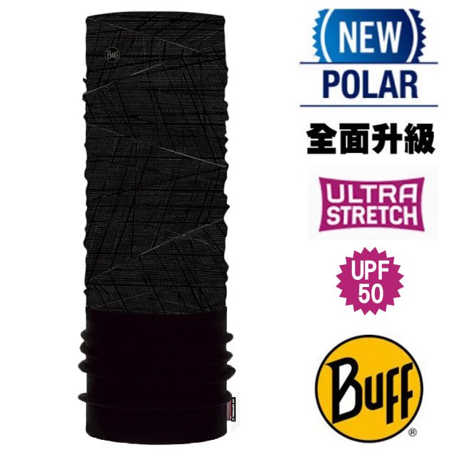 【BUFF】超彈性 Polar保暖魔術頭巾 Plus(上層吸溼排汗+抗菌除臭+下層保暖恆溫)130008-999 灰燼行者