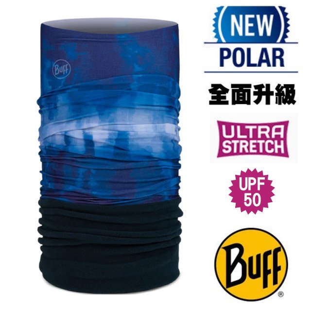 【BUFF】超彈性 Polar保暖魔術頭巾 Plus(上層吸溼排汗+抗菌除臭+下層保暖恆溫)132555-707 漸層紮染