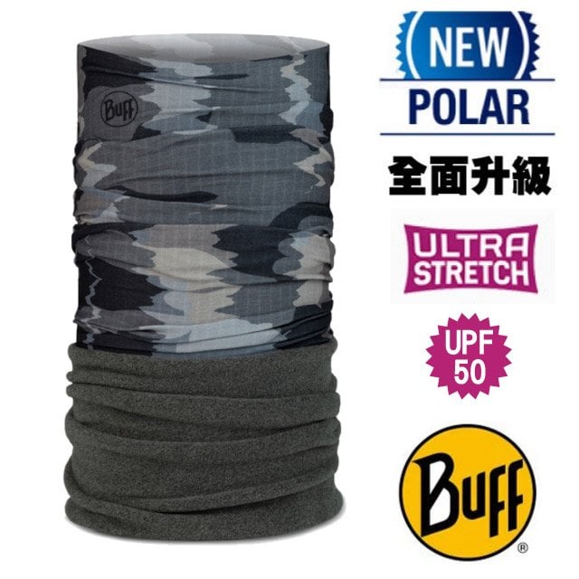 【BUFF】超彈性 Polar保暖魔術頭巾 Plus(上層吸溼排汗+抗菌除臭+下層保暖恆溫)132557-937 灰調迷彩