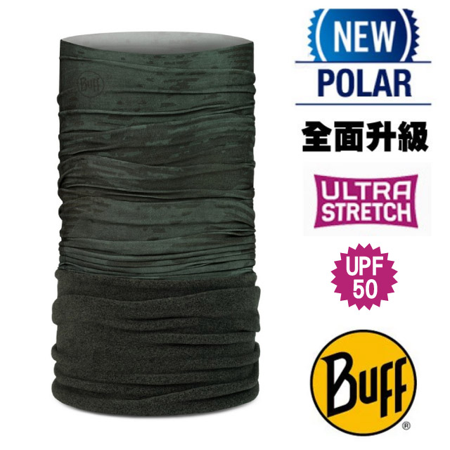 【BUFF】超彈性 Polar保暖魔術頭巾 Plus(上層吸溼排汗+抗菌除臭+下層保暖恆溫)132562-846 線條軍綠