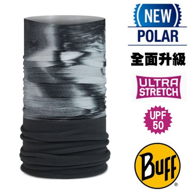 【BUFF】超彈性 Polar保暖魔術頭巾 Plus(上層吸溼排汗+抗菌除臭+下層保暖恆溫)132567-901 龍捲風暴