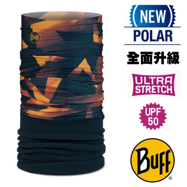 【BUFF】超彈性 Polar保暖魔術頭巾 Plus(上層吸溼排汗+抗菌除臭+下層保暖恆溫)132560-555 勁橘稜角