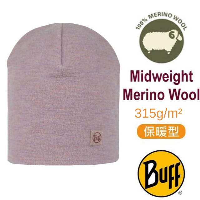 【buff】蓄熱刷毛 merino 美麗諾羊毛保暖帽.羊毛帽 (恆溫.透氣).賞雪滑雪/bf129446-640 紫色沙灘