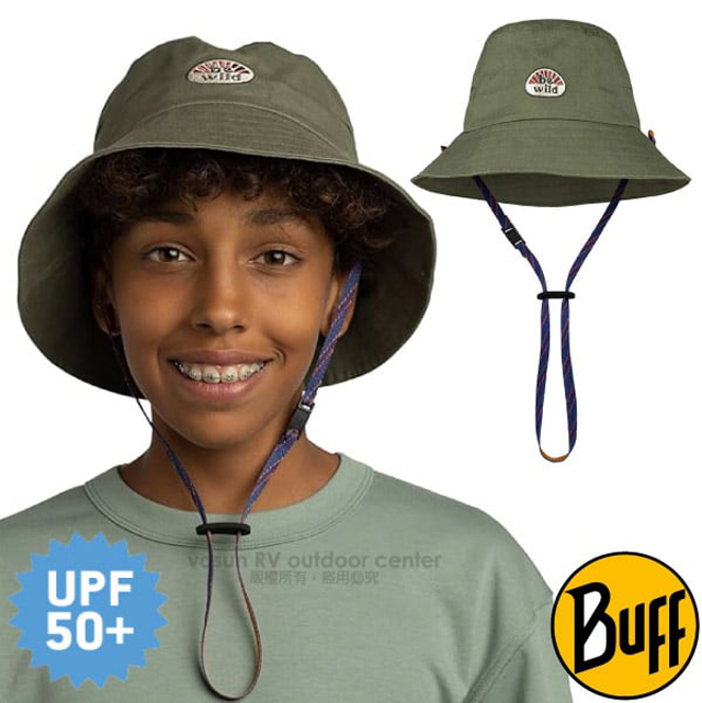 【BUFF】高防曬 Booney Hat 抗UV兒童圓盤帽(輕量快乾.可折疊收納.UPF 50+) BF133698-809 森林綠