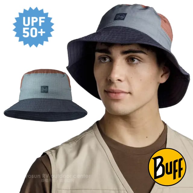 【BUFF】高防曬 Sun Bucket Hat 抗UV太陽漁夫帽(可折疊收納.UPF 50+) BF125445-909 魅力鋼藍