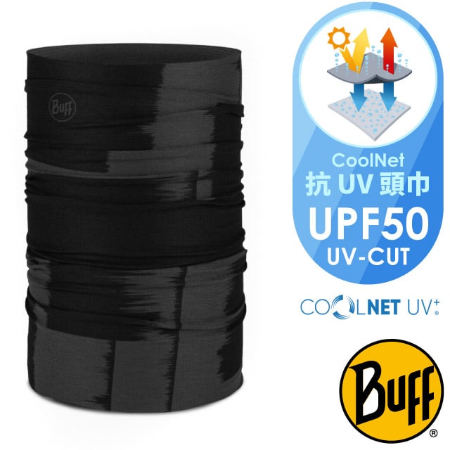 【BUFF】Coolnet抗UV頭巾.超輕量彈性透氣魔術頭巾(吸溼排汗+抗菌除臭)可當圍巾/BF133637-901 溫潤石墨