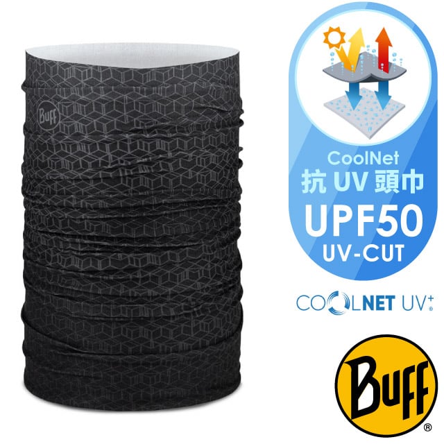 【BUFF】Coolnet抗UV頭巾.超輕量彈性透氣魔術頭巾(吸溼排汗+抗菌除臭)可當圍巾/BF133638-901 方塊石墨