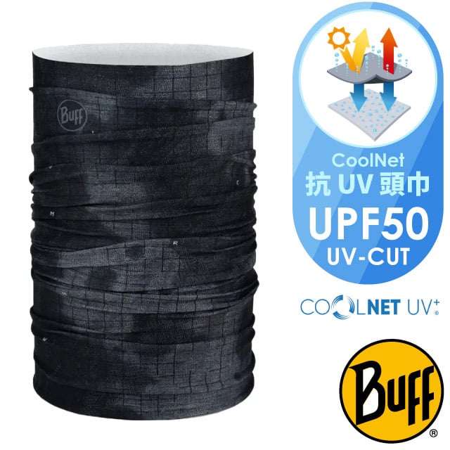 【BUFF】Coolnet抗UV頭巾.超輕量彈性透氣魔術頭巾(吸溼排汗+抗菌除臭)可當圍巾/BF133639-901 石墨暈染