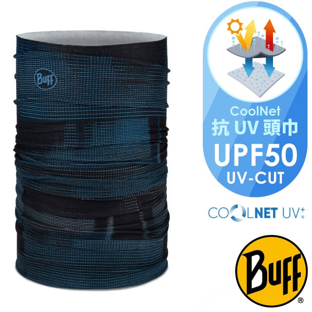 【BUFF】Coolnet抗UV頭巾.超輕量彈性透氣魔術頭巾(吸溼排汗+抗菌除臭)可當圍巾/BF133640-779 夜藍流線