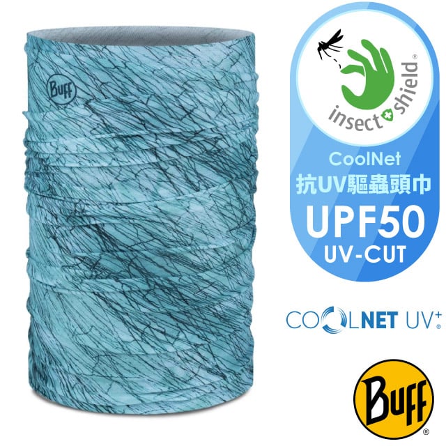【BUFF】高防曬 COOLNET 登山抗UV涼感降溫魔術驅蟲頭巾 (UPF 50+) BF133663-722 無限線條