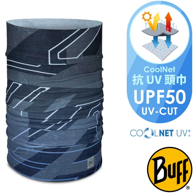 【BUFF】單車-Coolnet抗UV頭巾.超輕量彈性透氣魔術頭巾(吸溼排汗+抗菌除臭) BF133862-707 科技藍