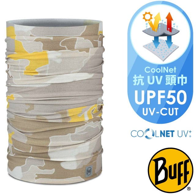 【BUFF】單車-Coolnet抗UV頭巾.超輕量彈性透氣魔術頭巾(吸溼排汗+抗菌除臭) BF133863-302 沙黃迷彩