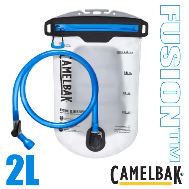【CAMELBAK】FUSION 2L 輕量拉鍊式快拆水袋(僅144g)/CB2575401002