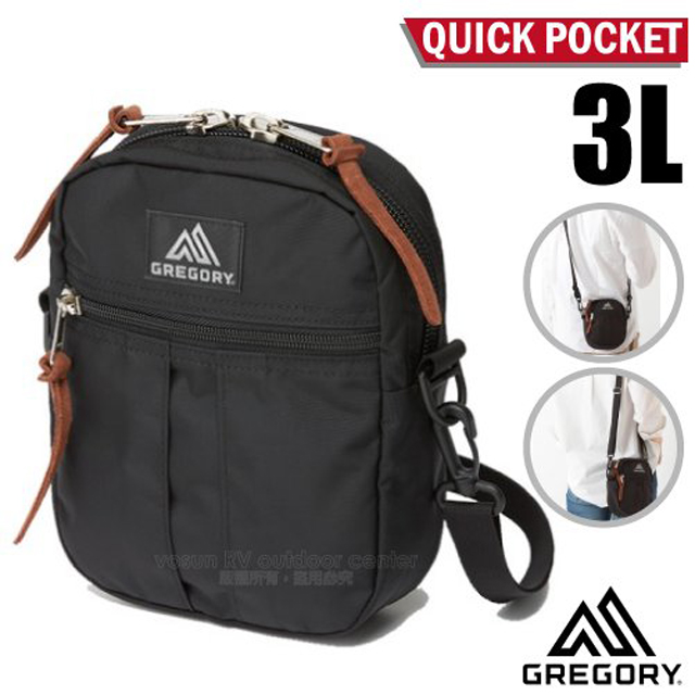 【美國 GREGORY】QUICK POCKET 3L 超輕可調式斜揹包 125415 黑