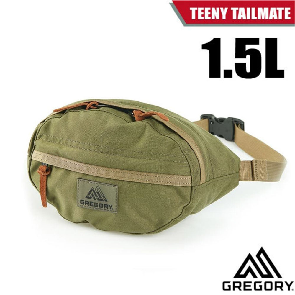 【美國 GREGORY】TEENY TAILMATE 1.5L 超輕可調式腰包(可調整式腰帶)/119651-1633 綠橄欖