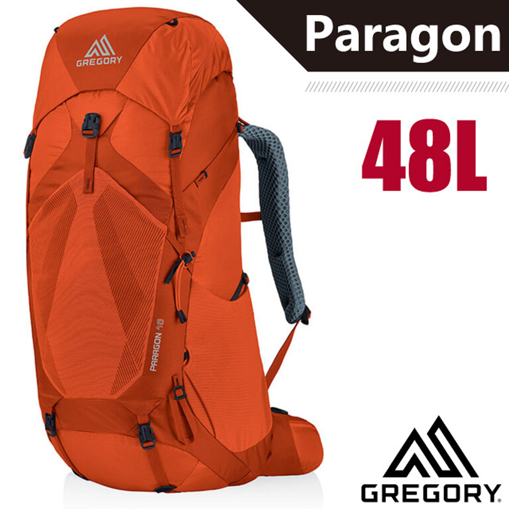 【美國 GREGORY】 Paragon 48 專業健行登山背包(可調式懸架系統)/126843-6397 亞鐵橘
