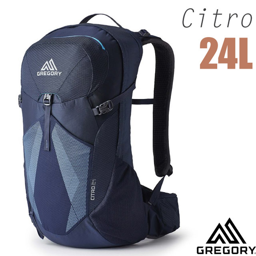 【美國 GREGORY】Citro 24L 多功能健行登山背包.透氣背網背包.適自助旅行/126879-9968 電藍