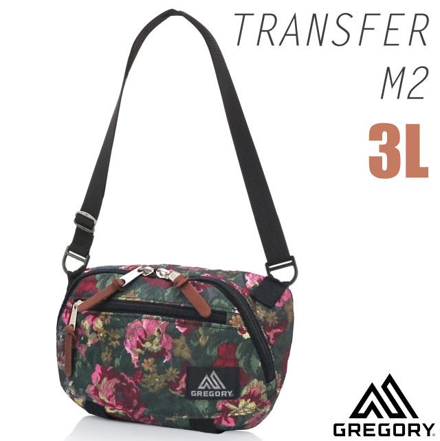 【美國 GREGORY】3L Transfer M2 斜背包(M).肩背包.日用肩背休閒袋/146503-0511 花園油彩