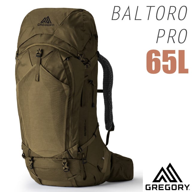 【GREGORY】新款 BALTORO PRO 65L 專業網狀透氣健行登山背包/142930-9679 鱷魚綠
