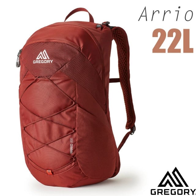 【GREGORY】ARRIO 22L 多功能健行登山背包(水袋兼容+FreeSpan通風背板)/ 138424-1129 磚石紅