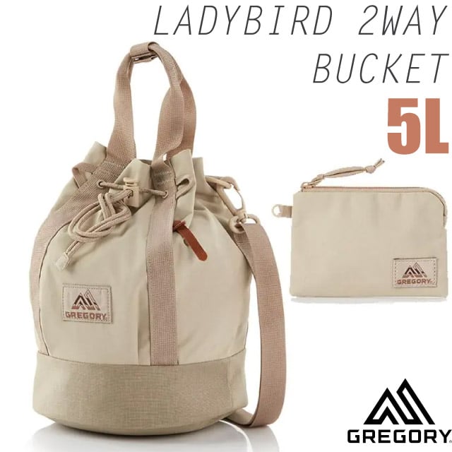 【GREGORY】LADYBIRD 2WAY BUCKET 5L 兩用圓筒型水桶包+手挽袋.可拆卸調節肩帶_131369-1775 沙色