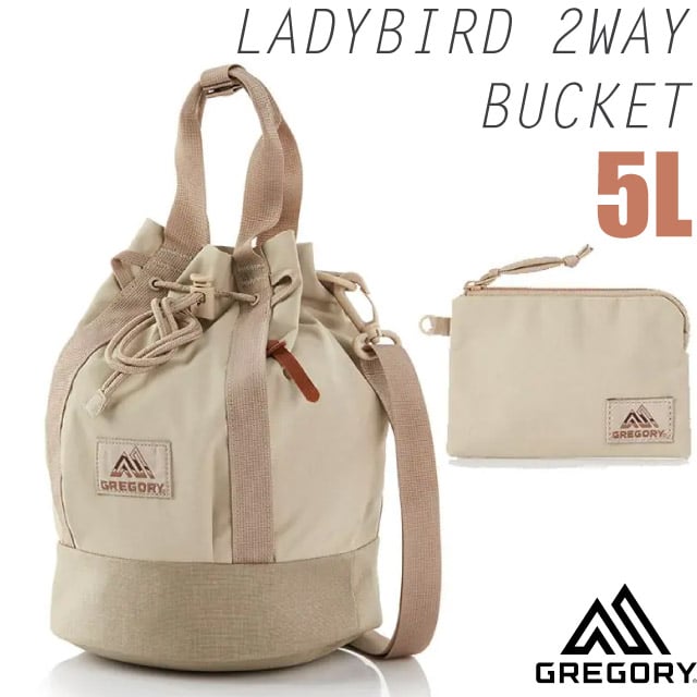 【GREGORY】LADYBIRD 2WAY BUCKET 5L 兩用圓筒型水桶包+手挽袋.可拆卸調節肩帶 131369-1775 沙色