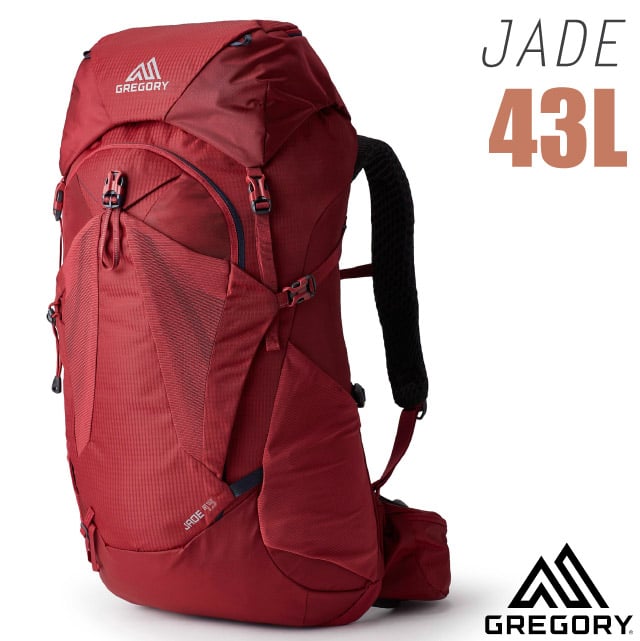 【GREGORY】女款 Jade 43L 網架式健行登山背包(S/M號).雙肩後背包/適自助旅行_145296-1761R 寶石紅