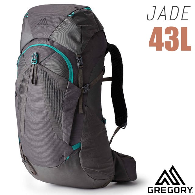 【GREGORY】女款 Jade 43L 網架式健行登山背包(S/M號).雙肩後背包/適自助旅行_145296-9978R 神秘灰