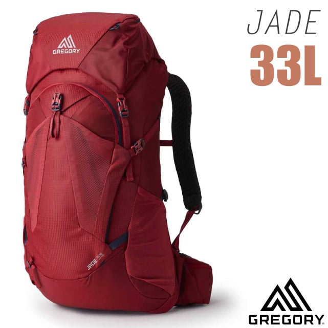 【GREGORY】女款 Jade 33L 網架式健行登山背包(S/M號).雙肩後背包/適自助旅行_146662-1761R 寶石紅
