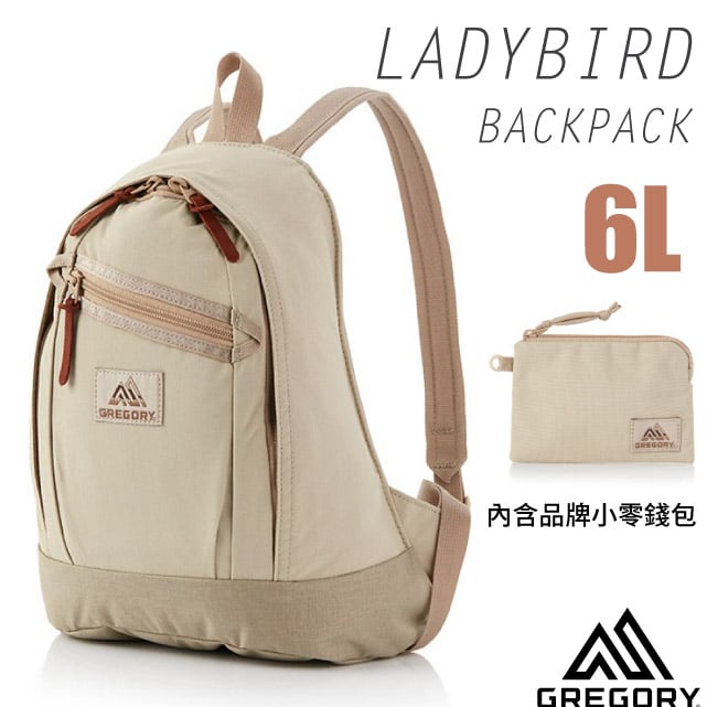 【GREGORY】LADYBIRD BACKPACK XS 6L 超輕多功能迷你後背包+手挽袋(多口袋設計)_131372-1775 沙色