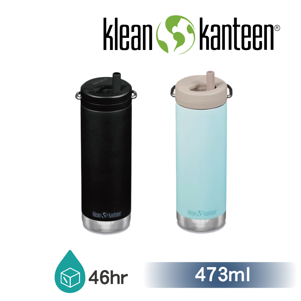【美國Klean Kanteen】TKWide寬口旋轉吸管不鏽鋼保溫瓶-473ml