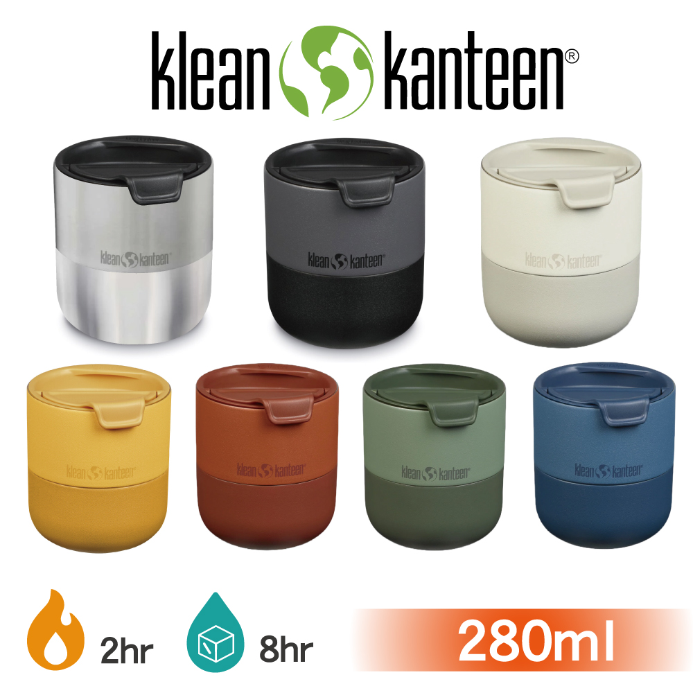 【美國Klean Kanteen】RISE LOWBALL TUMBLER不鏽鋼保溫咖啡杯-280ml