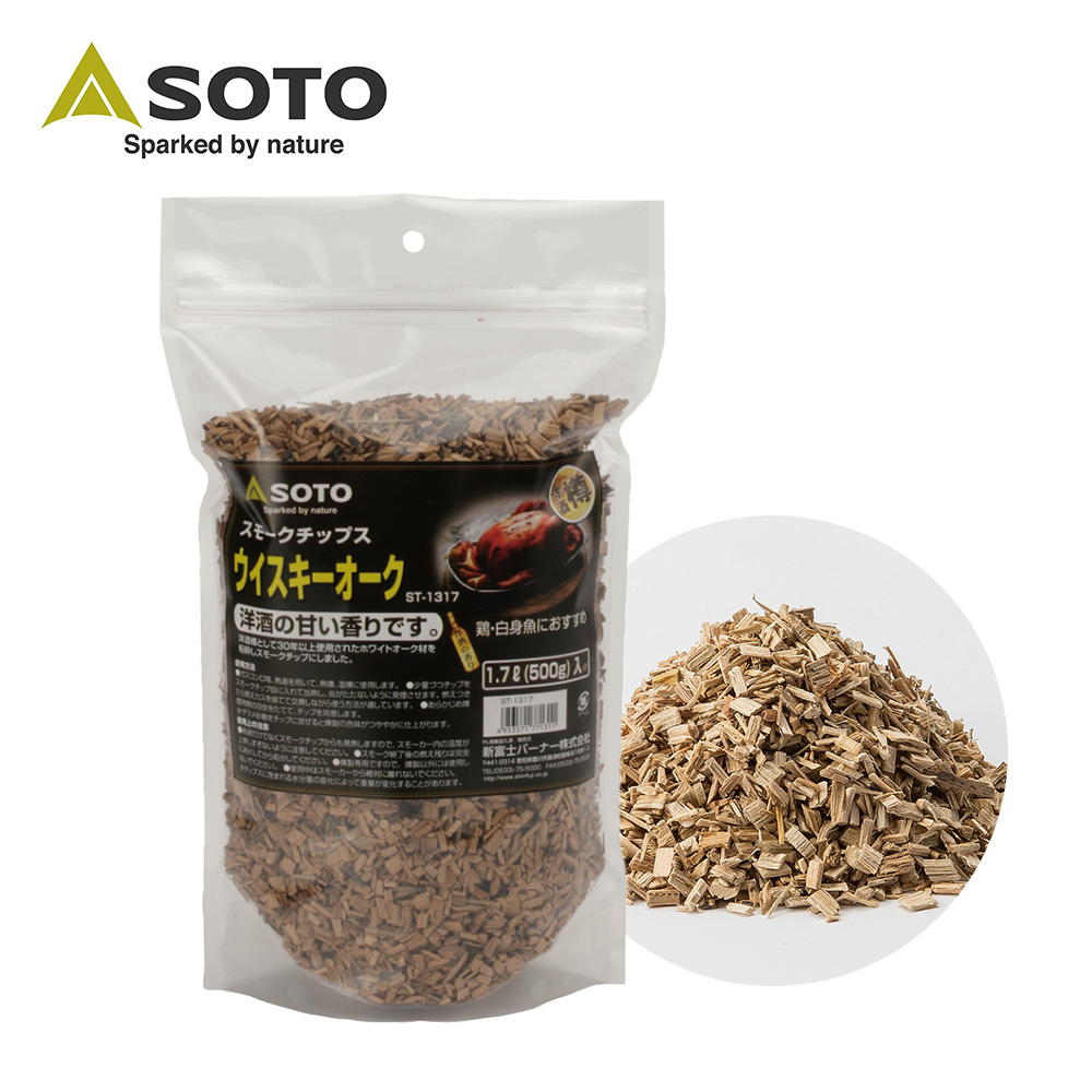 SOTO 橡木桶煙燻木片(大)ST-1317