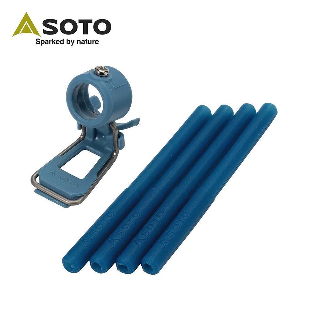 SOTO 蜘蛛爐專用點火組 ST-3106BL (藍)