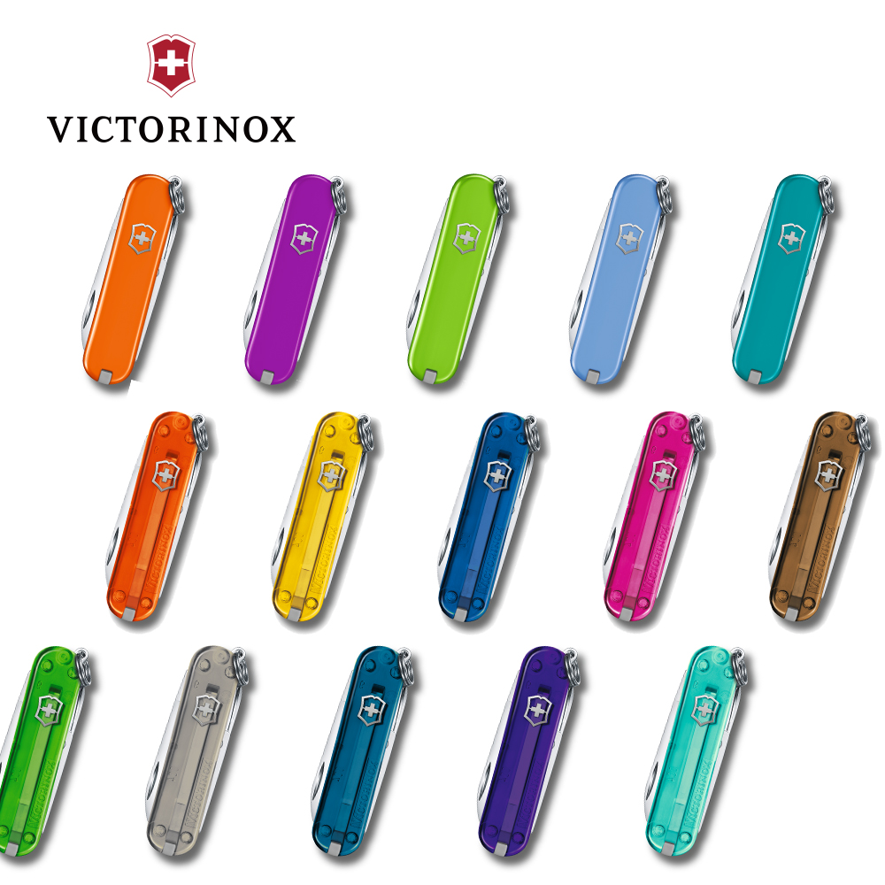 VICTORINOX 瑞士維氏7用盒裝瑞士刀