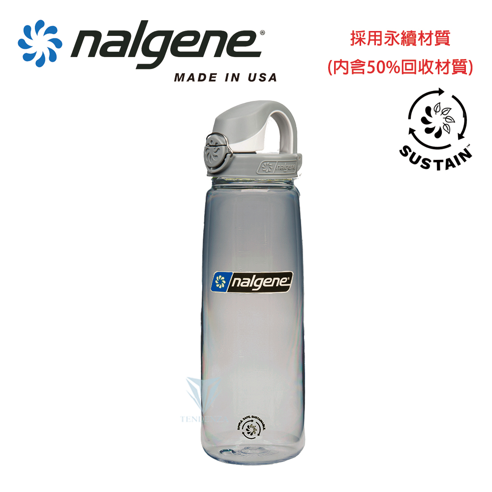 【美國Nalgene】650cc OTF運動型水壼-灰/灰蓋