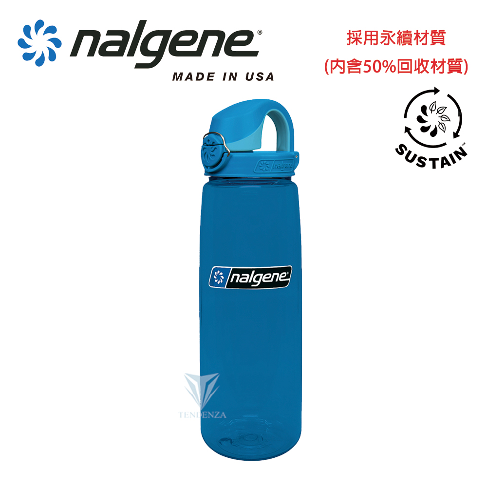 【美國Nalgene】650cc OTF運動型水壼-藍/藍蓋
