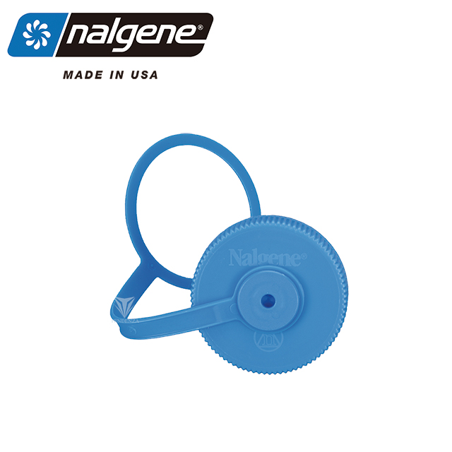 【美國Nalgene】63mm 寬嘴水壺蓋-藍色