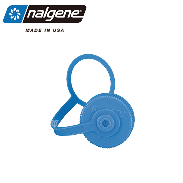 【美國Nalgene】53mm 寬嘴水壺蓋-藍色