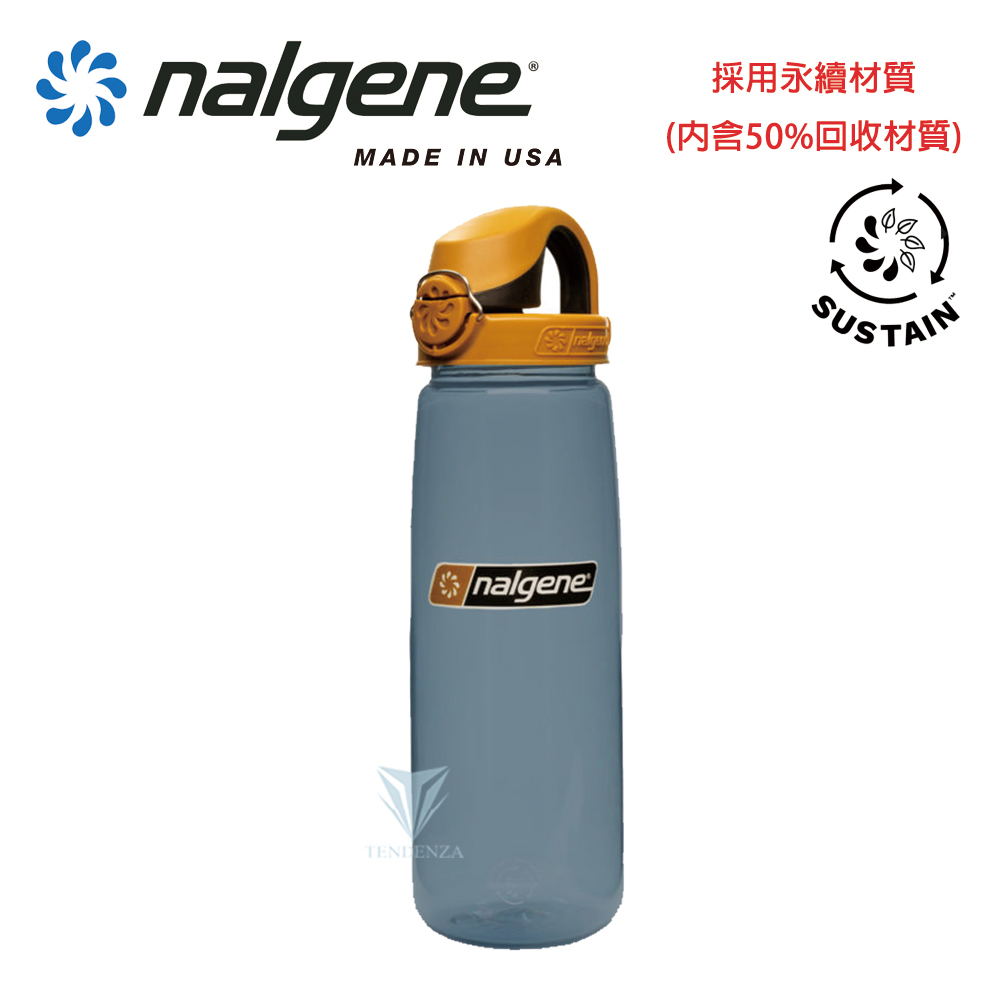 【美國Nalgene】650cc OTF運動型水壼-犀牛灰/棕黑蓋