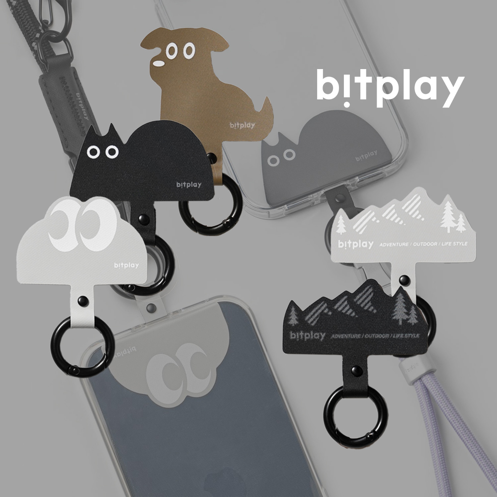 bitplay Strap Adapter 掛繩通用造型墊片