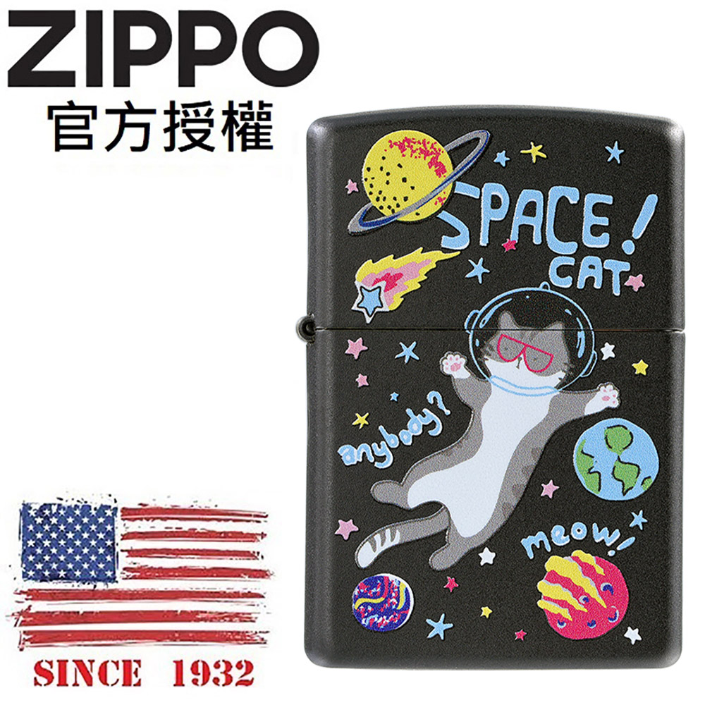 ZIPPO Space Cat 尋夢旅行-太空貓防風打火機