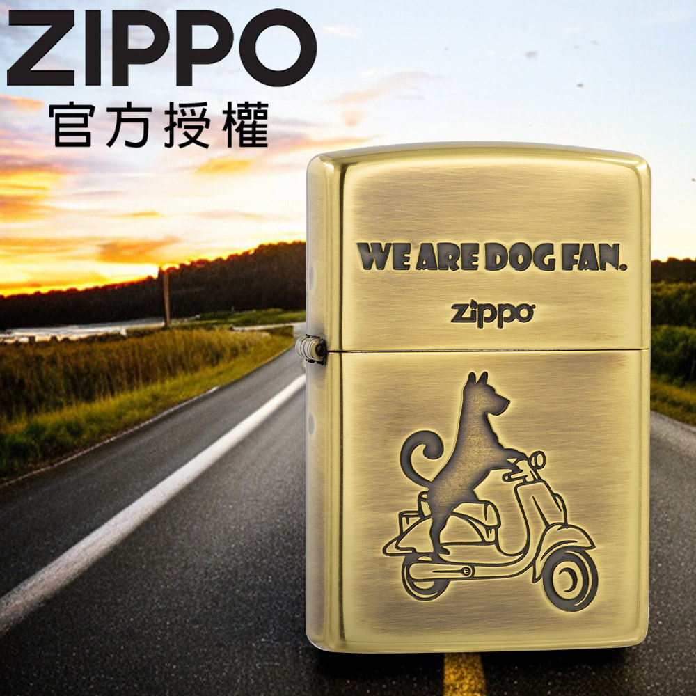 ZIPPO We are dog fan 拉風狗狗騎士(金色)防風打火機