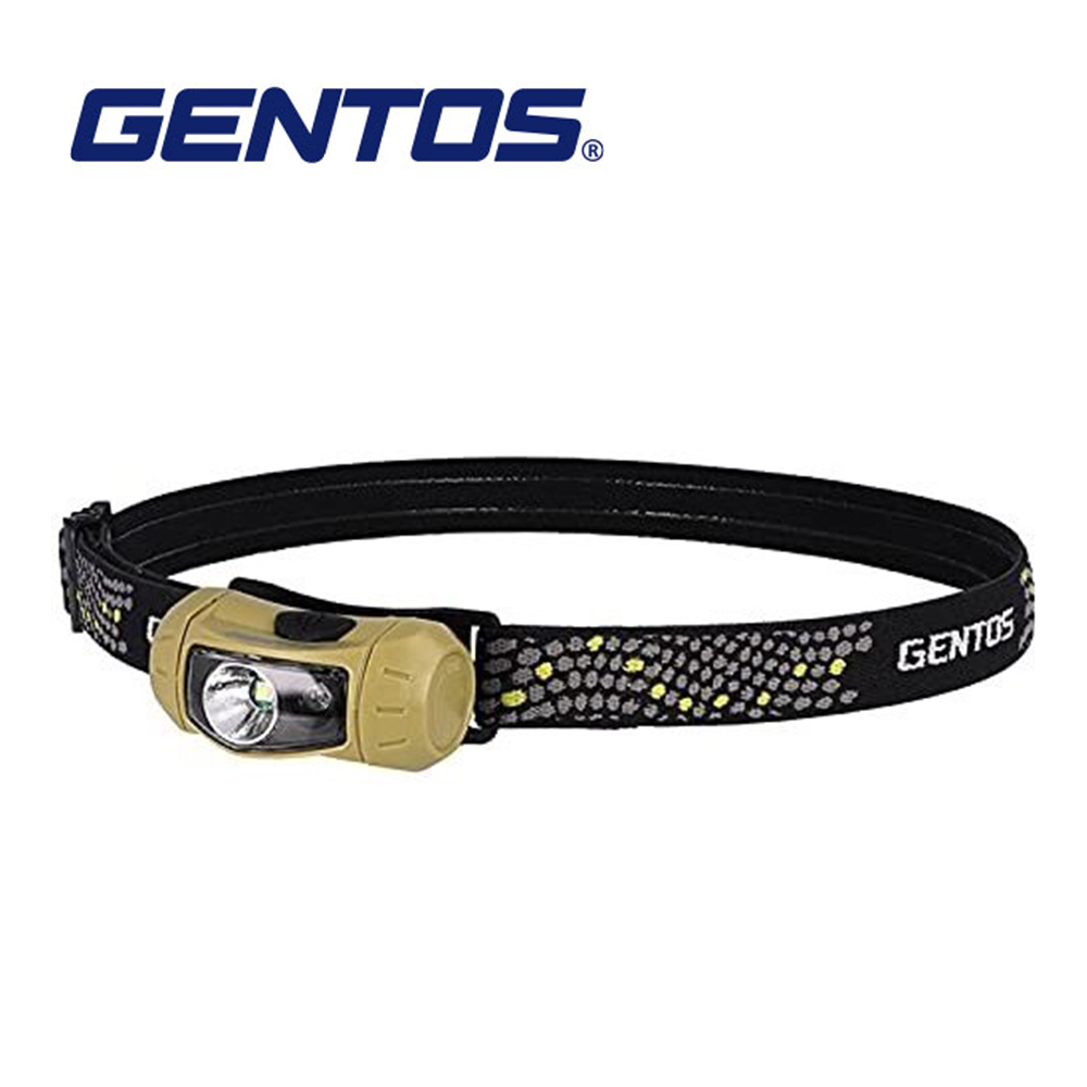 【Gentos】輕便頭燈 沙色- 120流明 IP6(CP-195DK)