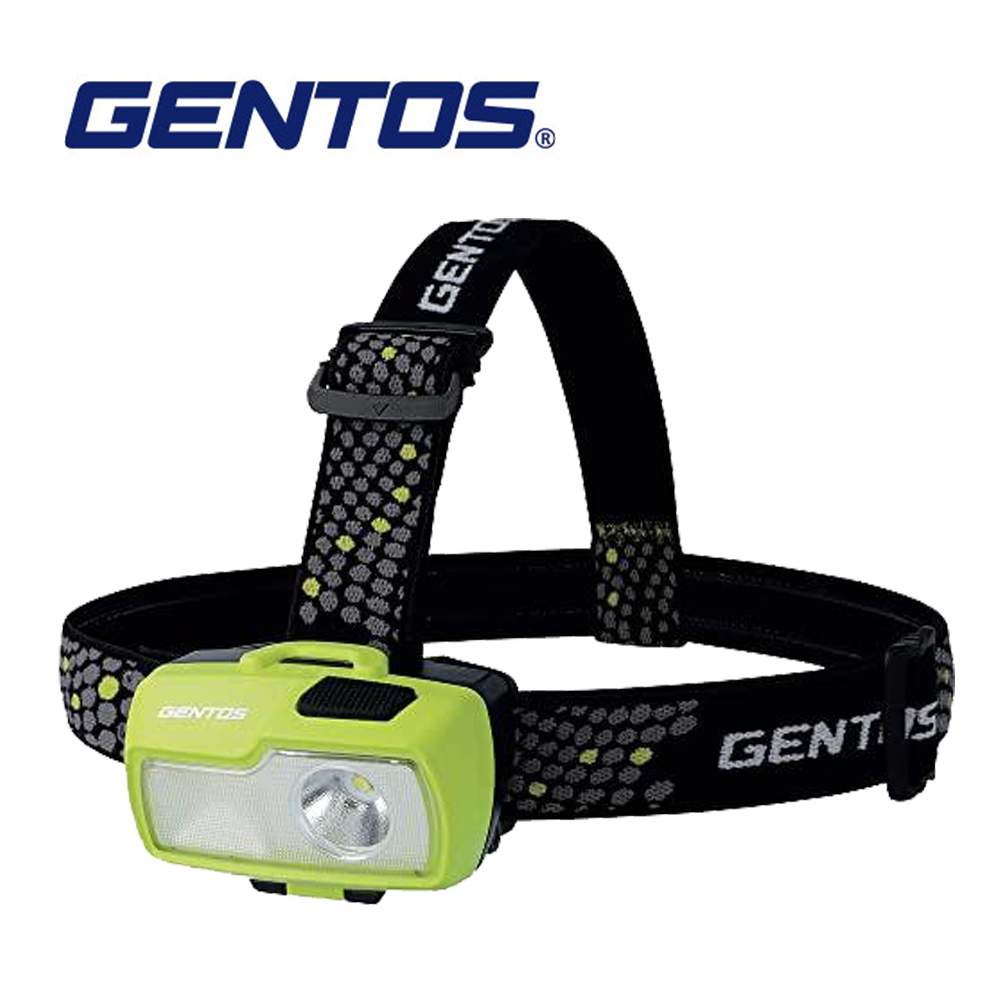 【Gentos】遠距+廣域頭燈 420流明 IP64(CB-532D)