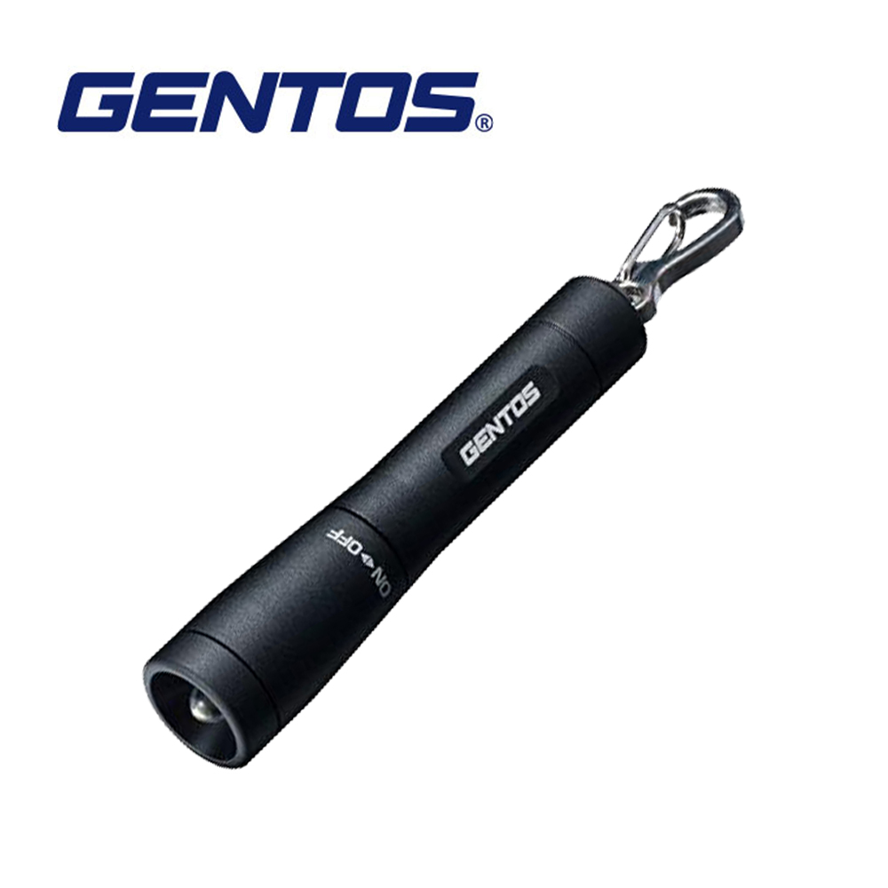 【Gentos】輕巧鑰匙圈手電筒 15流明 IP54(GK-002B)