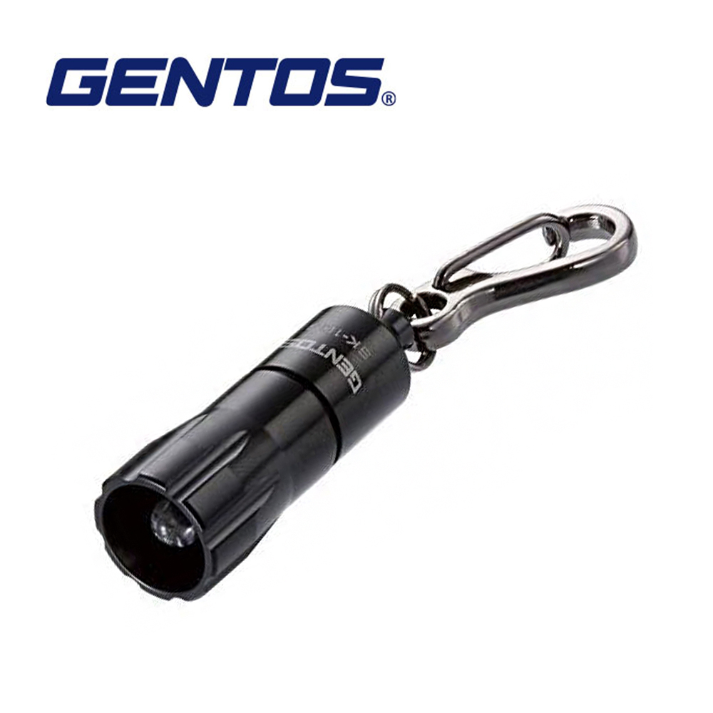 【Gentos】迷你鑰匙圈手電筒 15流明(SK-10G)